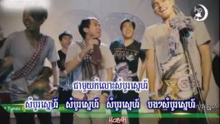 「Ka84R」Karaoke Khmer  Pun Phum Karaoke [upl. by Basso]