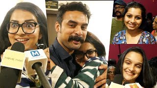 ഉയരെ കണ്ട് പൊട്ടി കരഞ്ഞ് താരങ്ങൾ  Uyare Theatre Response  Uyare Movie Review [upl. by Dorise]