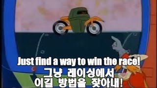 YTPMV 한글자막 Iteachvader  win the race 한글자막 [upl. by Verile253]