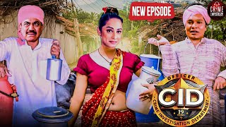 दूधवाले बनकर CID Officer Daya amp Purvi ने किया खुनी को गुमराह  CID  Tv Serial Latest Episode [upl. by Ahsiekahs]