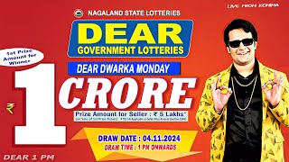 LOTTERY LIVE 1PM TODAY 04112024  Morning Nagaland Lottery Sambad LIVE [upl. by Slyke]