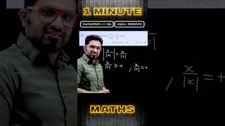 Maths Simplified 1 Minute Maths modulus rankbuddy shorts [upl. by Koch]