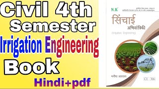 Irrigation Engineering Book pdf download civil 4th semester ‎polytechnic civil semester [upl. by Marcelle]