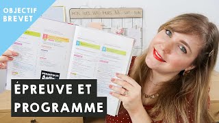 OBJECTIF BREVET 1  connaître lépreuve et le programme de français [upl. by Maurine]