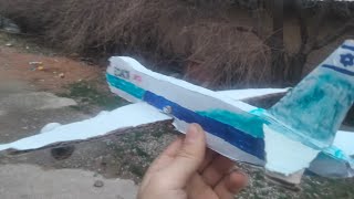 El Al flight 1862 crash [upl. by Samaj]