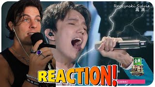 Dimash Kudaibergen  Adagio REACTION by professional singer [upl. by Haydon]