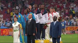 Beijing 2008 Olympics Medal Ceremony Mens 4x400m relay [upl. by Edmonda]