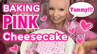 PINK CHEESECAKE RECIPE♡ Barbie Cooking Barbie Cheesecake [upl. by Alrak688]