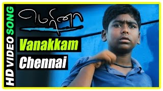 Marina Movie Scenes  Title Credits  Vanakkam Chennai song  Pakoda Pandian comes to Chennai [upl. by Proudlove]