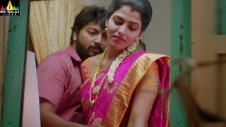 Premisthe Inthena Movie Ninna Nalo Lene Ledu Video Song  Latest Telugu Songs  Dhansika [upl. by Iaj]