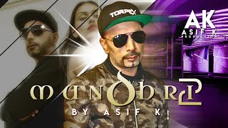 Asif K Ft Gorilla Chilla  Mundhri 2 OFFICIAL VIDEO [upl. by Wendye]