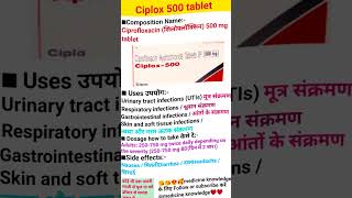 Ciplox 500mg tablet uses in hindi 🥰😍😍😍🥰ytviral [upl. by Ellennoj321]