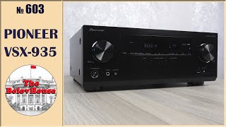 Сравнительный обзор AVресивера Pioneer VSX935 [upl. by Acinahs]