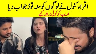 Iqra Kanwal Replied To Haters  Sistrology Updates  SaimTv [upl. by Sherm321]