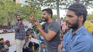 RGUKT Basar  Student Protest  NSUI President Venkat Balmoor visited IIIT campus [upl. by Llerrah]