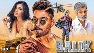 তামিল মুভি বাংলা ভাষা  Best Action Tamil movie bangla dubbed 2024  New Ram Charan Movie 2024 [upl. by Nairadas]