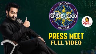 Jr NTR LIVE  Evaru Meelo Koteeswarulu Press Meet amp Launch Live  Vanitha TV [upl. by Annahvas819]