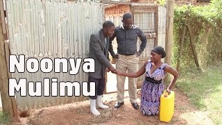 Taata sam agabba emulimu  Ugandan Luganda Comedy skits [upl. by Yehc]