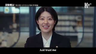 Good Partner 2024  Korean Drama  Teaser 1 [upl. by Lenaj]