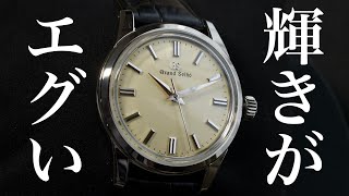 【時計紹介】刀のような鋭い輝き。グランドセイコーSBGW301を紹介 GRAND SEIKO [upl. by Fidellas620]