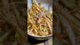 Make Chayote Banchan [upl. by Appel]