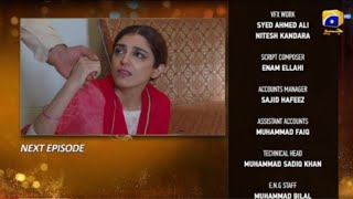 Bilal Abdullah confess his love for SadafSun mery Dill Episode 16 Teaser spicyteaser [upl. by Neddie]