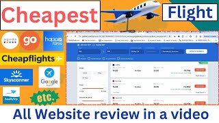 Best Cheapest Flight Ticket Website  How to find cheap and best flight ticket [upl. by Yemar]