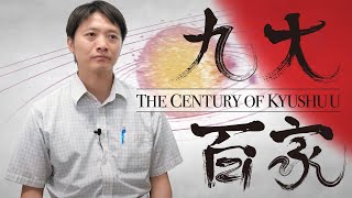 The Century of Kyushu U Assoc Prof Futoshi Takahashi [upl. by Tegdig]