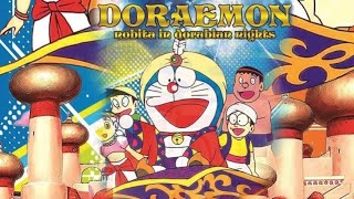 Doraemon Nobitas Dorabian Nights movie song [upl. by Annoled]