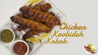 Chicken Koobideh Kabab  Easy Oven or Air Fryer Kababs  Eats Meets West [upl. by Kemppe]