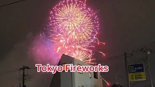 東京花火大会  Tokyo Fireworks Festival 2024 [upl. by Turino]