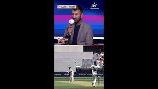 Pujaras and Hanuma Viharis reaction to Virats dismissal  AUSvINDOnStar [upl. by Lelith922]