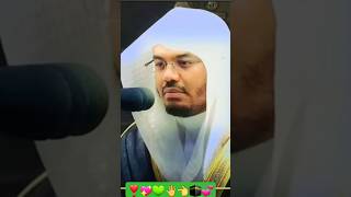 Yasser al dosari shortvideos surah subscribe reel [upl. by Alcina334]