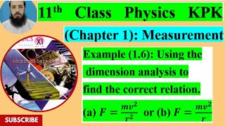 11th Physics Example 16 Using the dimension analysis to find the correct relation [upl. by Amieva]