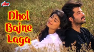 Dhol Bajne Laga Gaon Sajne Laga  Virasat Songs  Anil Kapoor  Kavita Krishnamurthy  Udit Narayan [upl. by Eerolam]