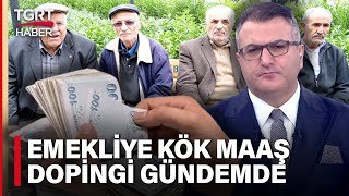 En Düşük Emekli Maaşı Ne kadar Olacak Cem Küçükten Emekliler için Adalet Çağrısı  TGRT Haber [upl. by Annette798]