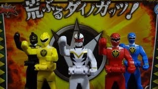 爆竜戦隊アバレンジャー レンジャーキーセット Abaranger Ranger Key Set [upl. by Biamonte]