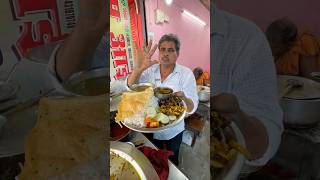 नवरात्र की स्पेशल थाली😱😳😱trending streetfastfood ytshorts [upl. by Marion930]