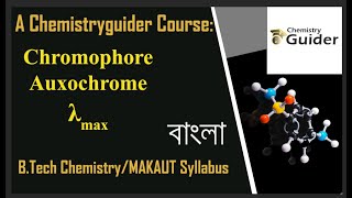 Chromophore Auxochrome in Bangla Spectroscopy for MAKAUT  06 [upl. by Laehcym]