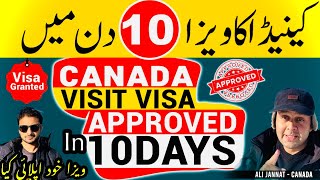 How to apply Canada Visit Visa  Canada Visitor Visa 2024  Canada Vlog [upl. by Ecirtnuahs492]