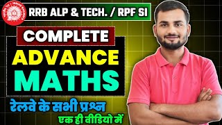 RAILWAY EXAM 202425  All Advance Question Railway [upl. by Nevil175]