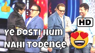 ye dosti hum nahi todenge full song Mp3  Full HD 2018  Dosti song  awesome song Of Friendship [upl. by Kaplan]