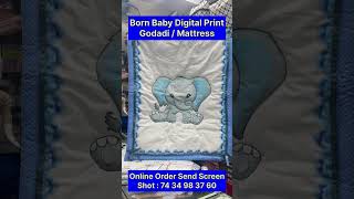 Born Baby Digital Print Godadi bornbaby babyshoping babyshop [upl. by Omor176]