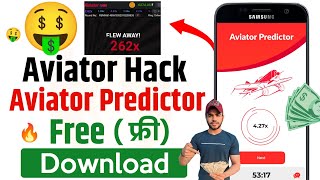 Aviator Predictor App Download Kaise Kare   Aviator Game Hack Mod Apk  Download Aviator Predictor [upl. by Elletnwahs794]