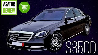 ПРИВЕЗЛИ НА ПРОДАЖУ КОРОТКИЙ MercedesBenz S350d W222 ЭКСКЛЮЗИВ Обзор в деталях 2022 [upl. by Devon238]