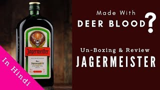 Jagermeister Unboxing amp Review in Hindi  Jagermeister Liqueur  Cocktails India  Dada Bartender [upl. by Erdnassak710]