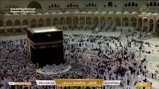 LIVE HANA MANASIK UMROH BERSAMA HABIB HAYKAL ALYDRUS [upl. by Amhser565]