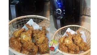 MAONI YA UPISHI WA KUKU WA KUKAANGA KWA KUTUMIA AIR FRYER OMORC [upl. by Latia]