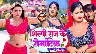 Tuntun yadav super hit bhojpuri Trendig Promade Parmi Latest videos song bhojpuri 2024 new videos [upl. by Armin]