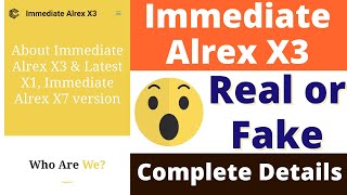 Immediate Alrex X3 Real or Fake  Immediate Alrex X3 Platform Review  Scam or Legit  Reality [upl. by Edi]